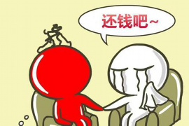 大竹工资清欠服务